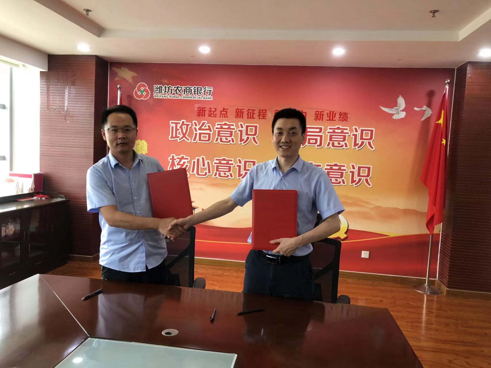 1688120046501425.jpg 11.jpg